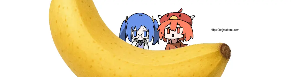 こちらおんJ情報局